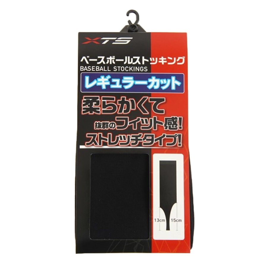  ベースボール ストッキング レギュラーカット 727G4OK002BLK