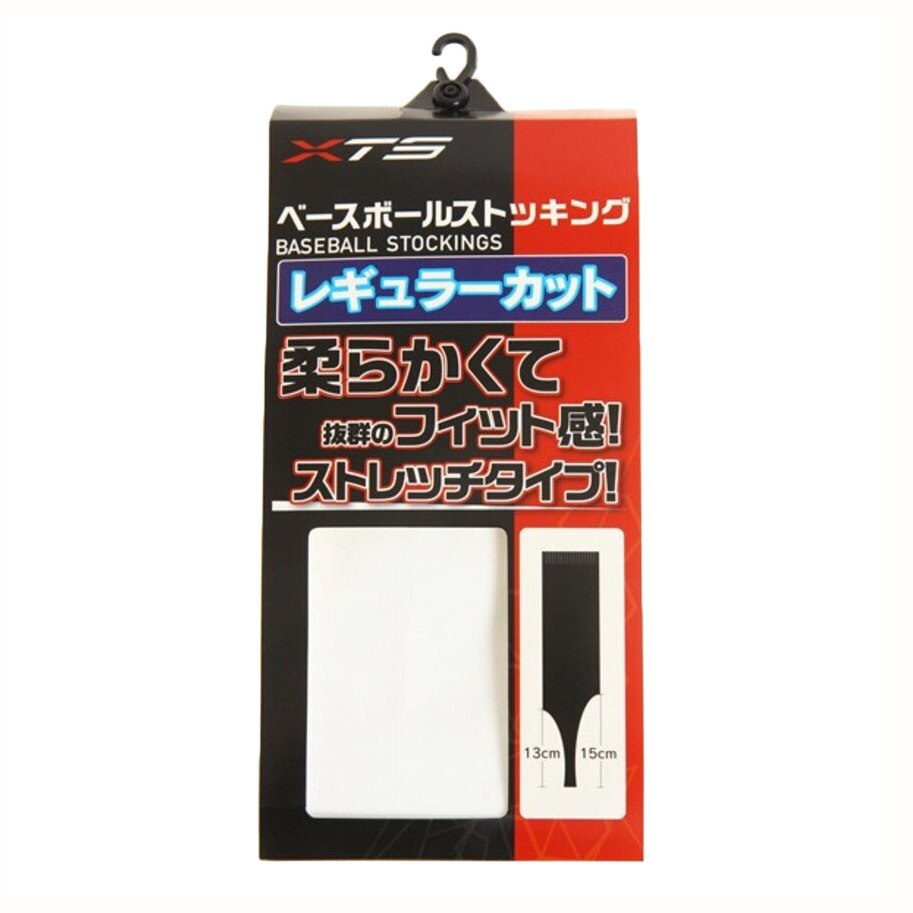  【多少の傷汚れありの為大奉仕】ベースボール ストッキング レギュラーカット 727G4OK002WHT