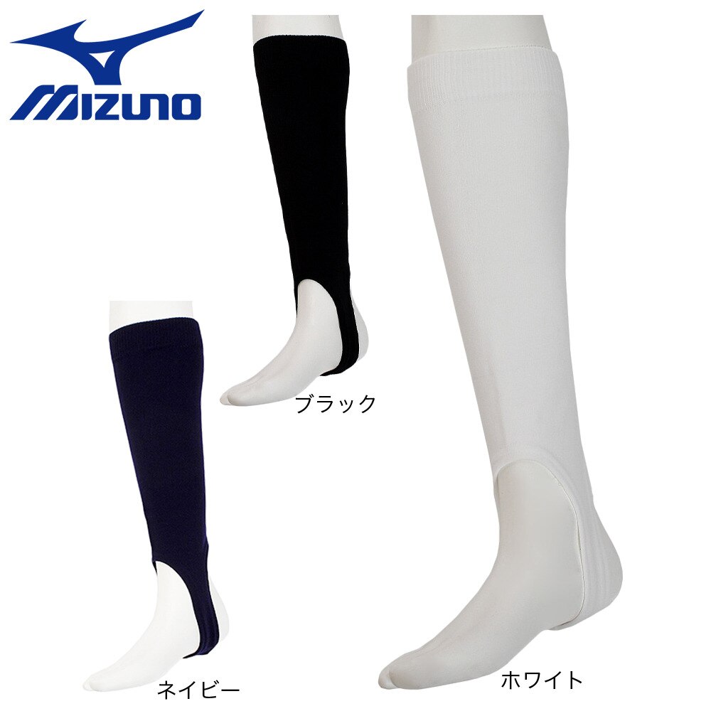 ミズノ（MIZUNO）（メンズ）ストッキング レギュラーカット 12JX8S2101