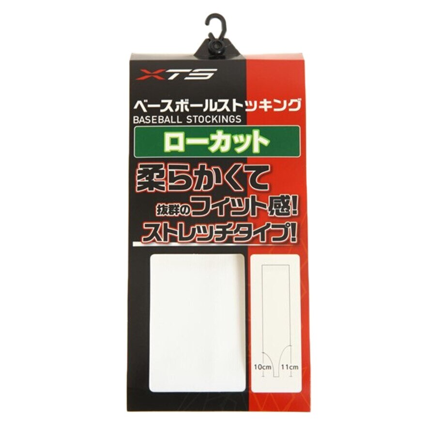  ベースボール ストッキング ローカット 727G4OK003WHT