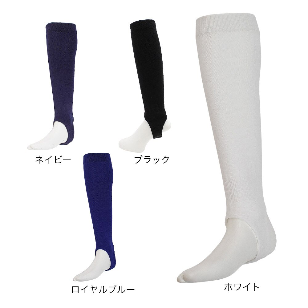 ミズノ（MIZUNO）（メンズ）ストッキング ローカットモデル 12JX8S1316