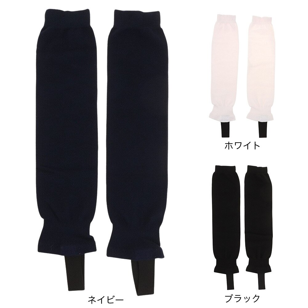 レワード（REWARD）（メンズ）野球 サポストフレア ST-43  06.