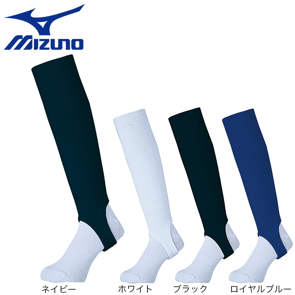 ミズノ（MIZUNO）（メンズ、レディース）野球 ストッキング ローカット 12JXBS1309