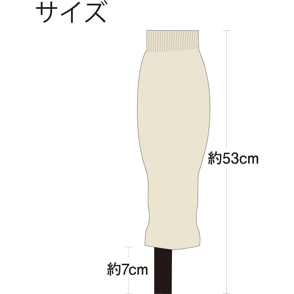レワード（REWARD）（メンズ）野球 サポスト フレア ST-43 07