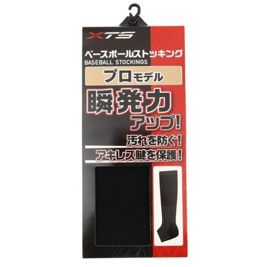  プロモデルストッキング BLK 727G4OK001BLK