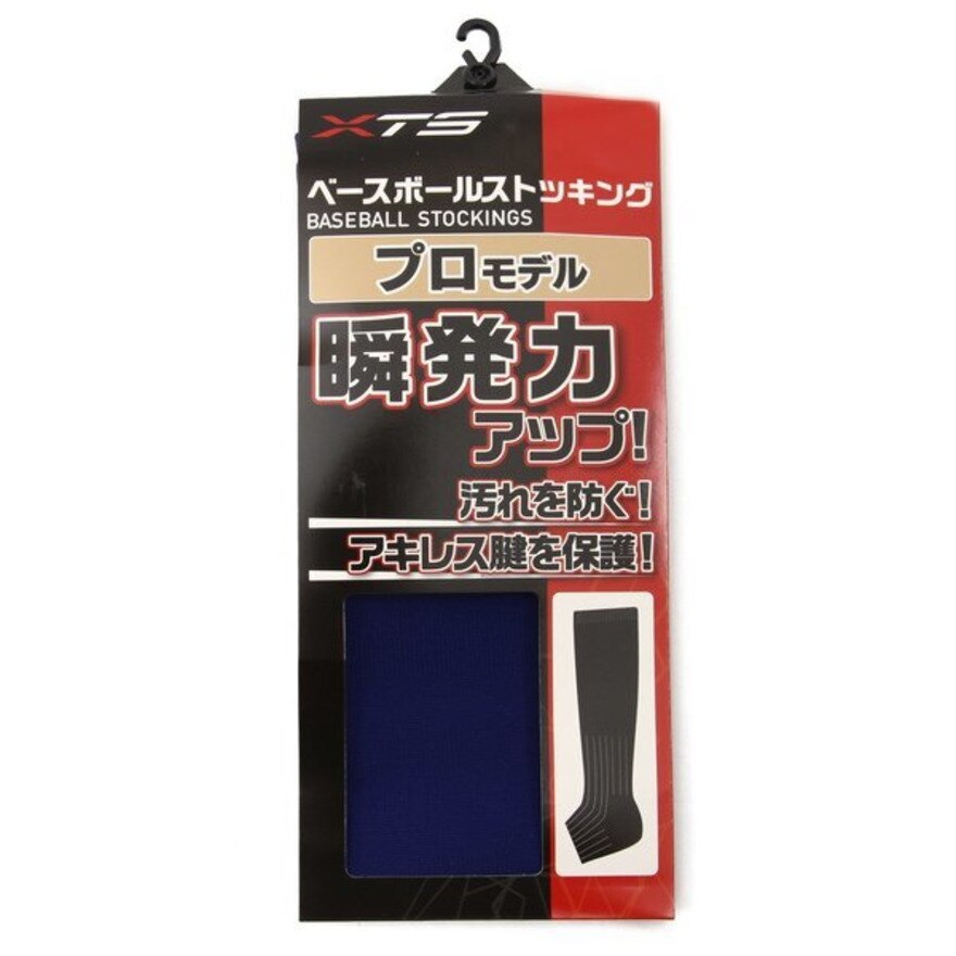  プロモデルストッキング RBLU 727G4OK001RBLU