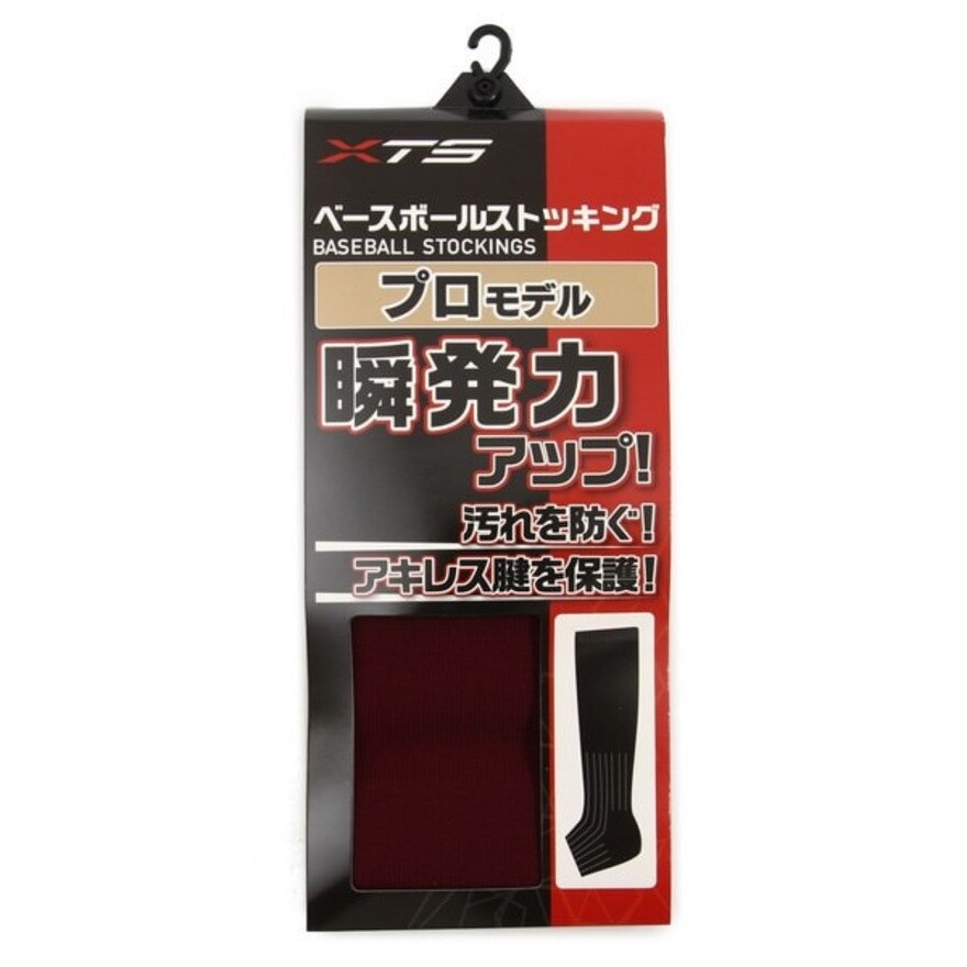  プロモデルストッキング WIN 727G4OK001WIN