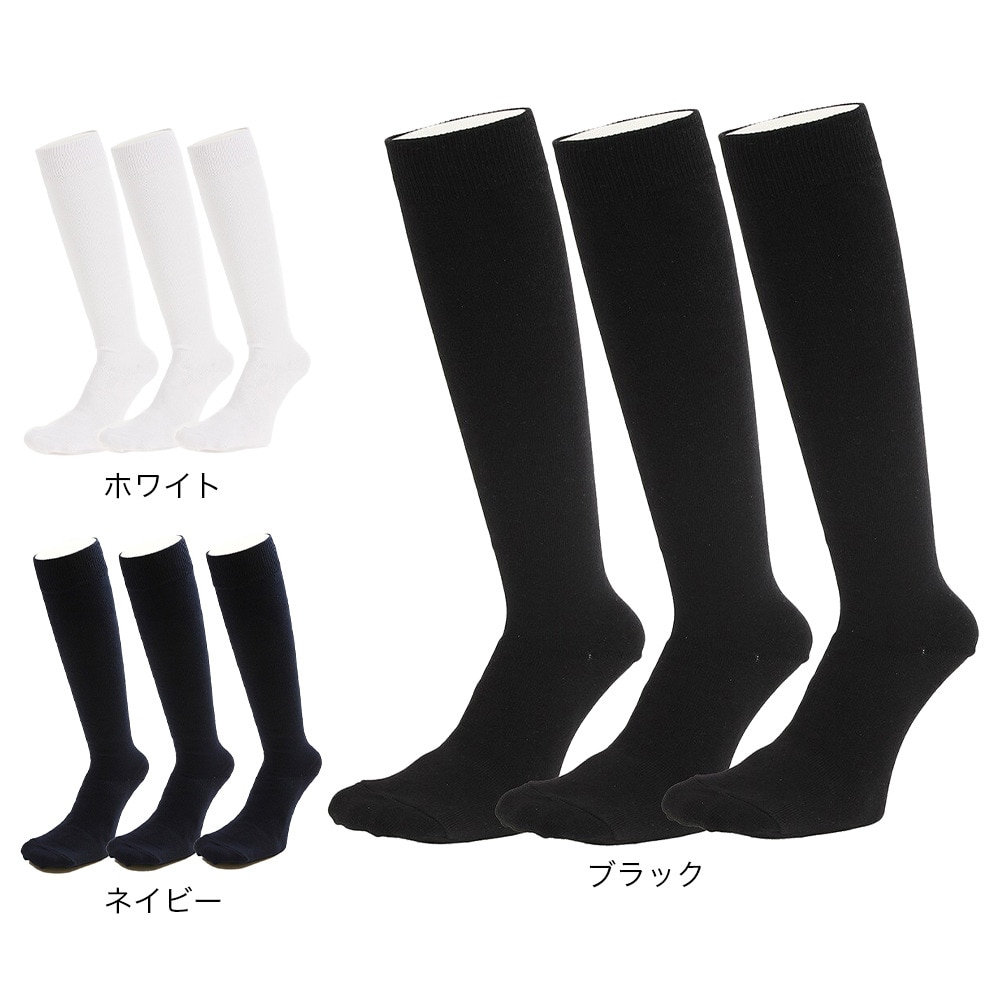 エックスティーエス（XTS）（メンズ）ソックス 3足組 727G6RN3904 BLK