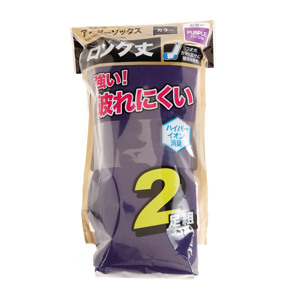 パフォーマンスギア（PG）（メンズ）野球 ベースボールアンダーソックス ロング丈 2足組 727PG0OK4036L PL24