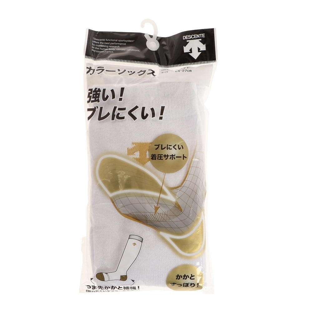 デサント（DESCENTE）（メンズ）野球 カラーソックス C-8700 WHT
