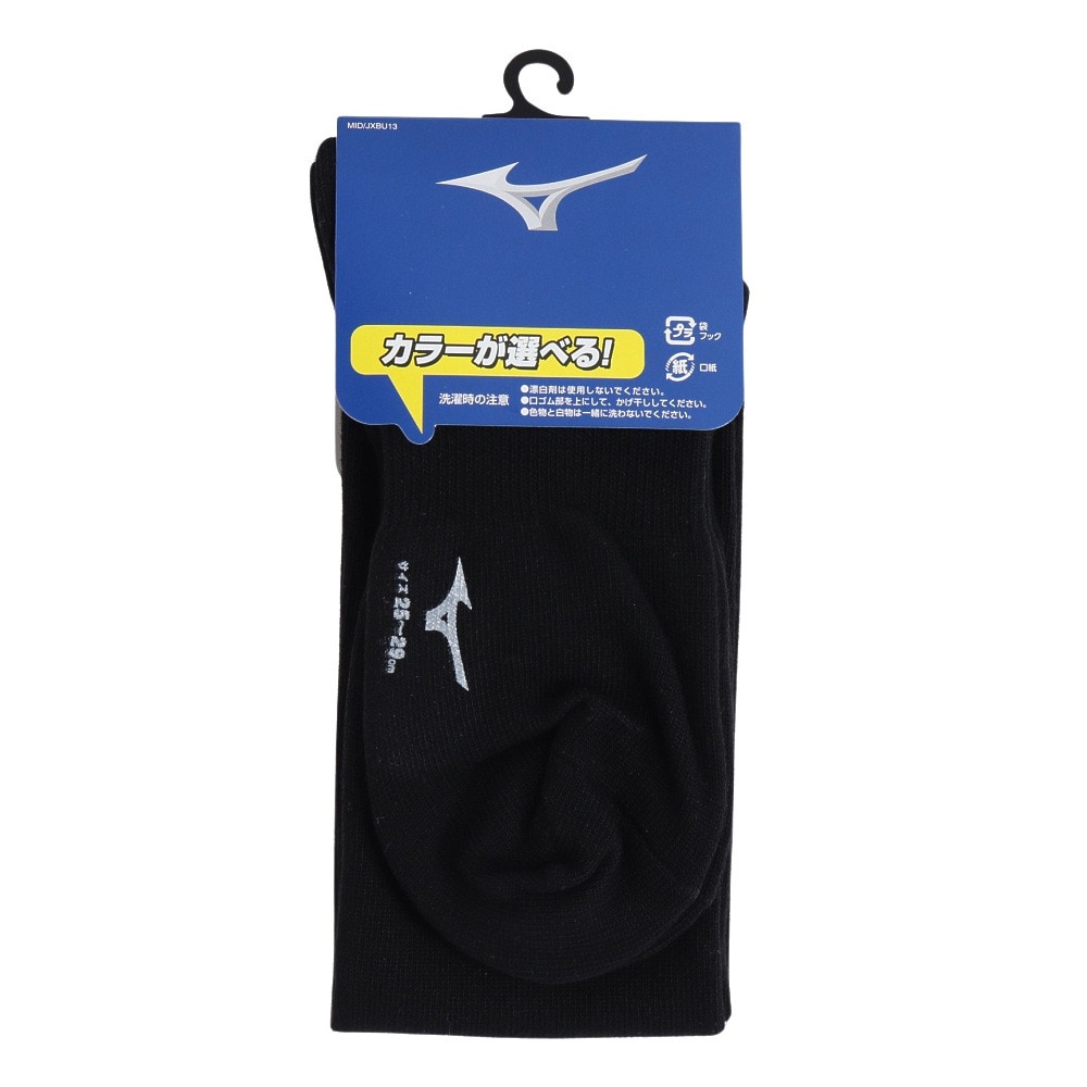 ミズノ（MIZUNO）（メンズ）野球 カラーソックス 12JXBU1309