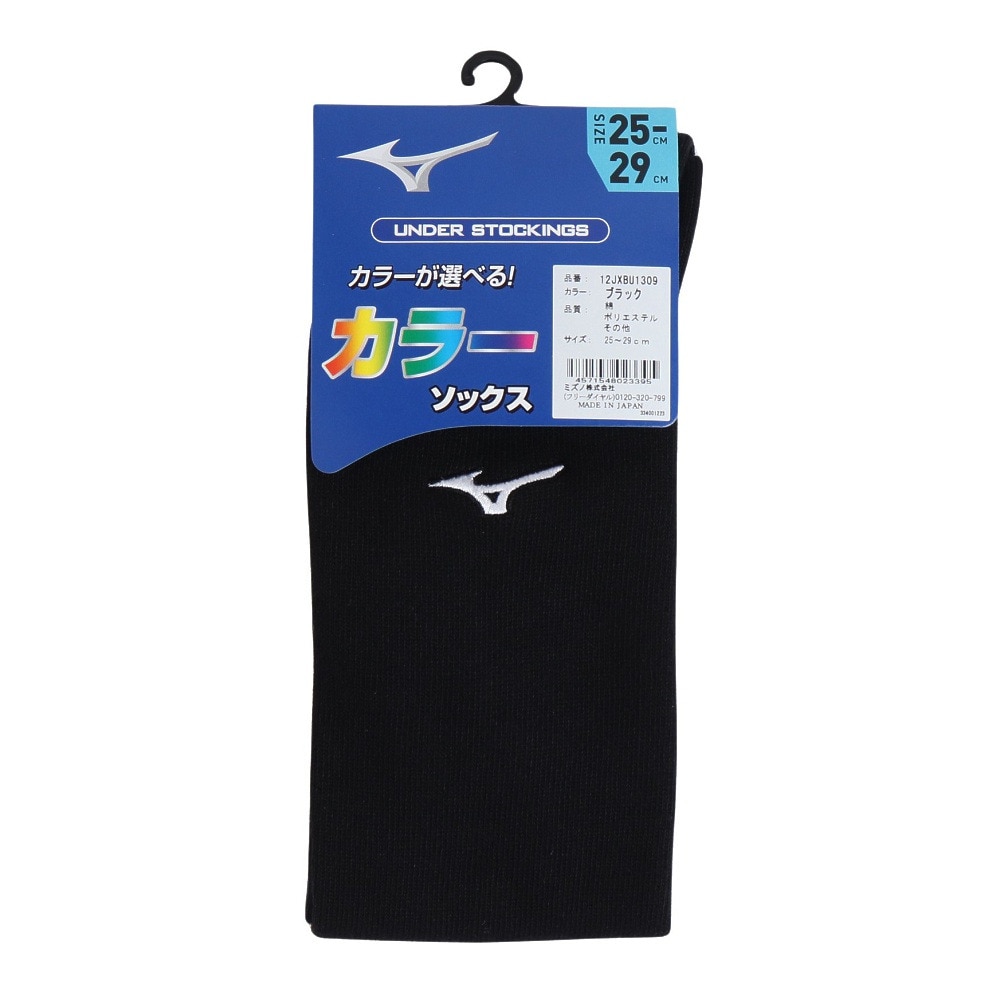 ミズノ（MIZUNO）（メンズ）野球 カラーソックス 12JXBU1309