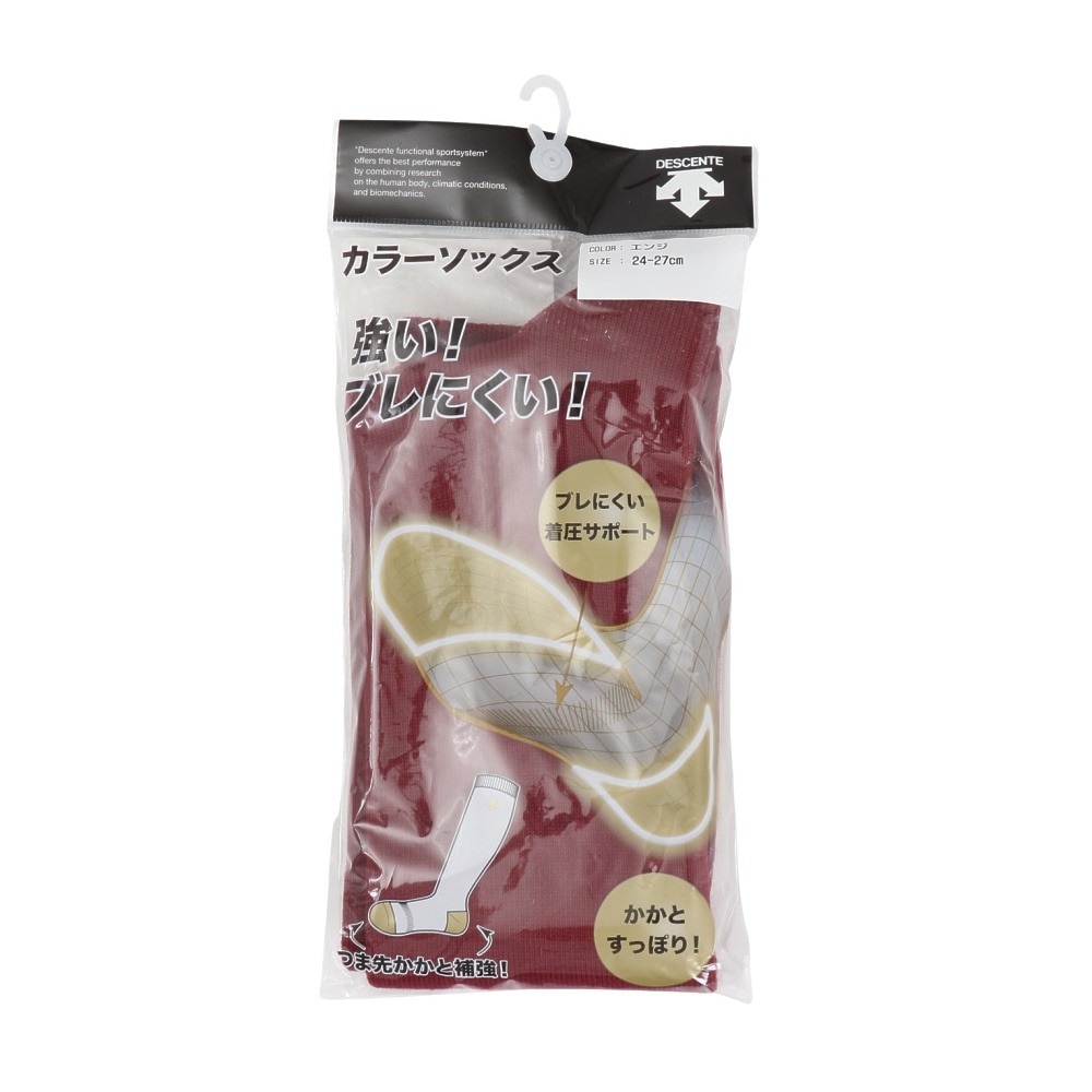 デサント（DESCENTE）（メンズ）野球 カラーソックス C-8700 ENG