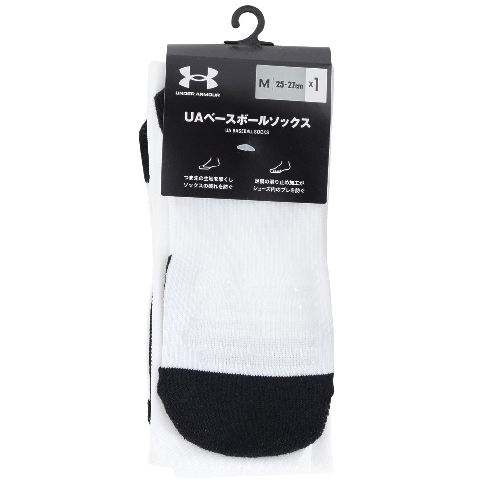 アンダーアーマー（UNDER ARMOUR）（メンズ）野球 ベースボール ソックス 1388145 100
