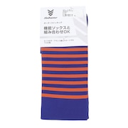 (メンズ)野球 YBボーダーストッキングA YA4AS06-40