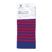 (メンズ)野球 YBボーダーストッキングA YA4AS06-48