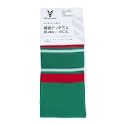 (メンズ)野球 YBボーダーストッキングB YA4AS07-30