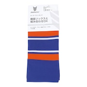 (メンズ)野球 YBボーダーストッキングB YA4AS07-40