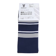 (メンズ)野球 YBボーダーストッキングB YA4AS07-48