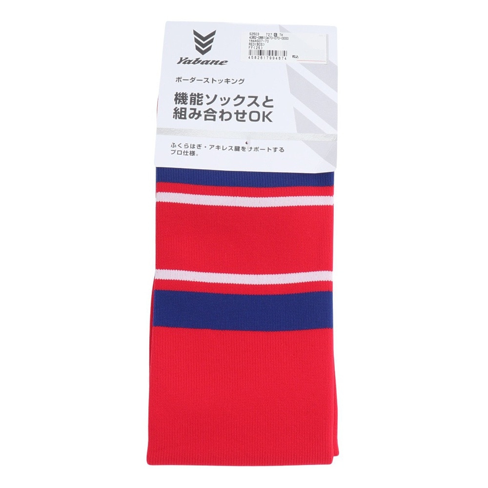 F5 ゴルフ　青箱　日本製　赤 楽天市場】日本正規品 キャスコ ゴルフ RED9/9 WB-008 WB-009
