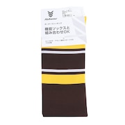 ブラウン