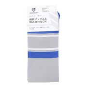 (メンズ)野球 YBボーダーストッキングB YA4AS07-92