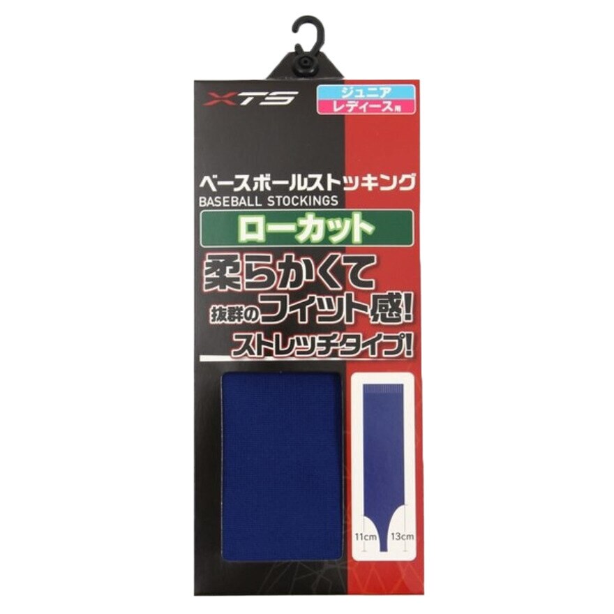  ローカットレギュラーストッキング 727G4OK005RBLU