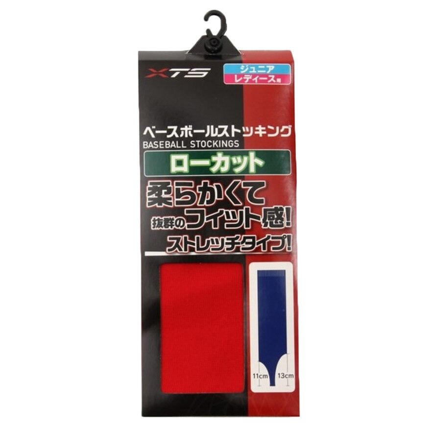  ローカットレギュラーストッキング 727G4OK005RED