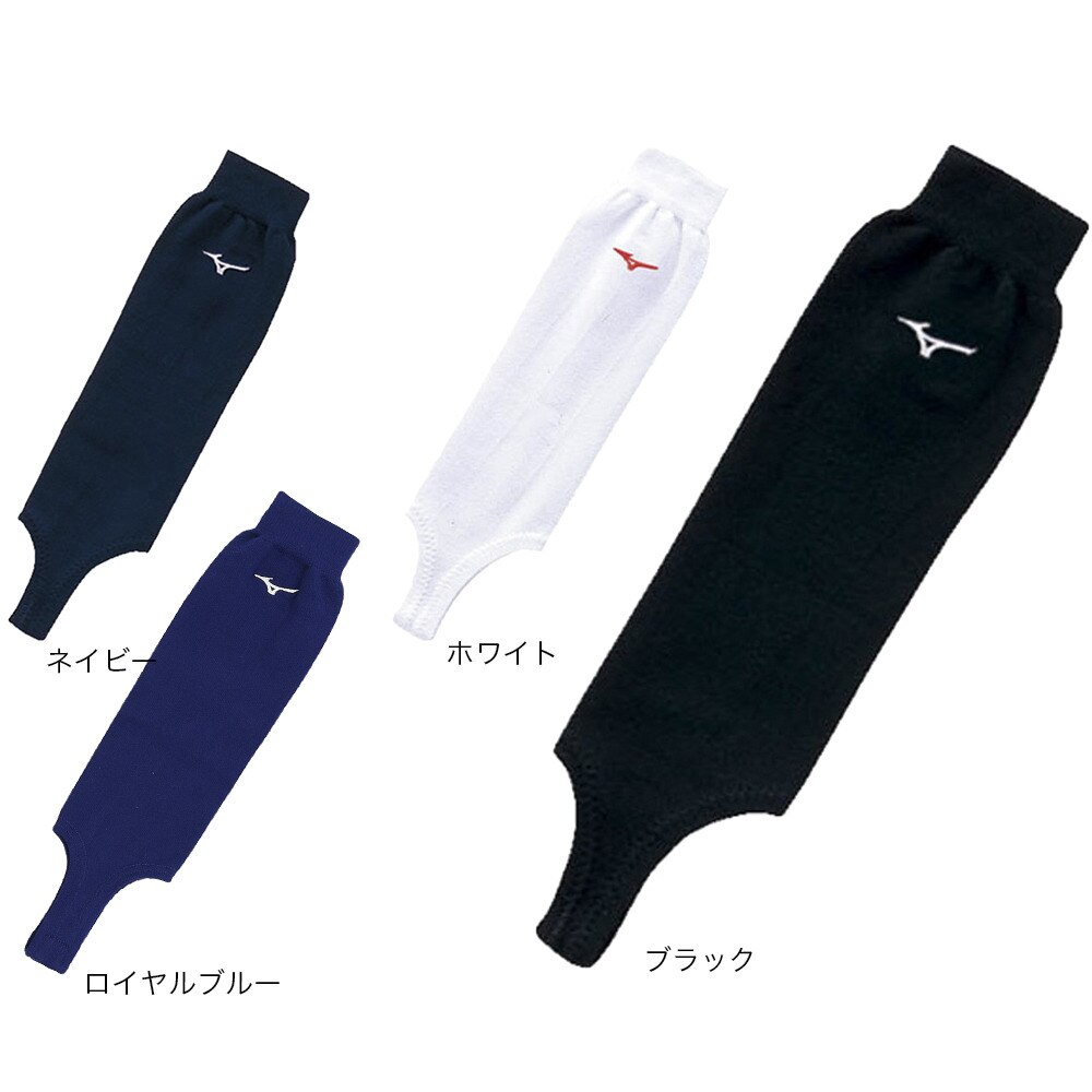 ミズノ（MIZUNO）（キッズ）ジュニア ストッキング ローカットモデル 12JX8S1201
