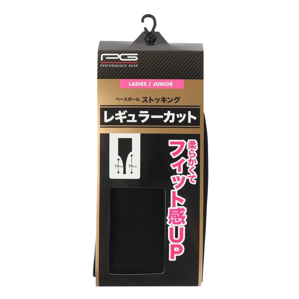 パフォーマンスギア（PG）（キッズ）ジュニア レギュラーストッキング 727PG9OK4044BLK