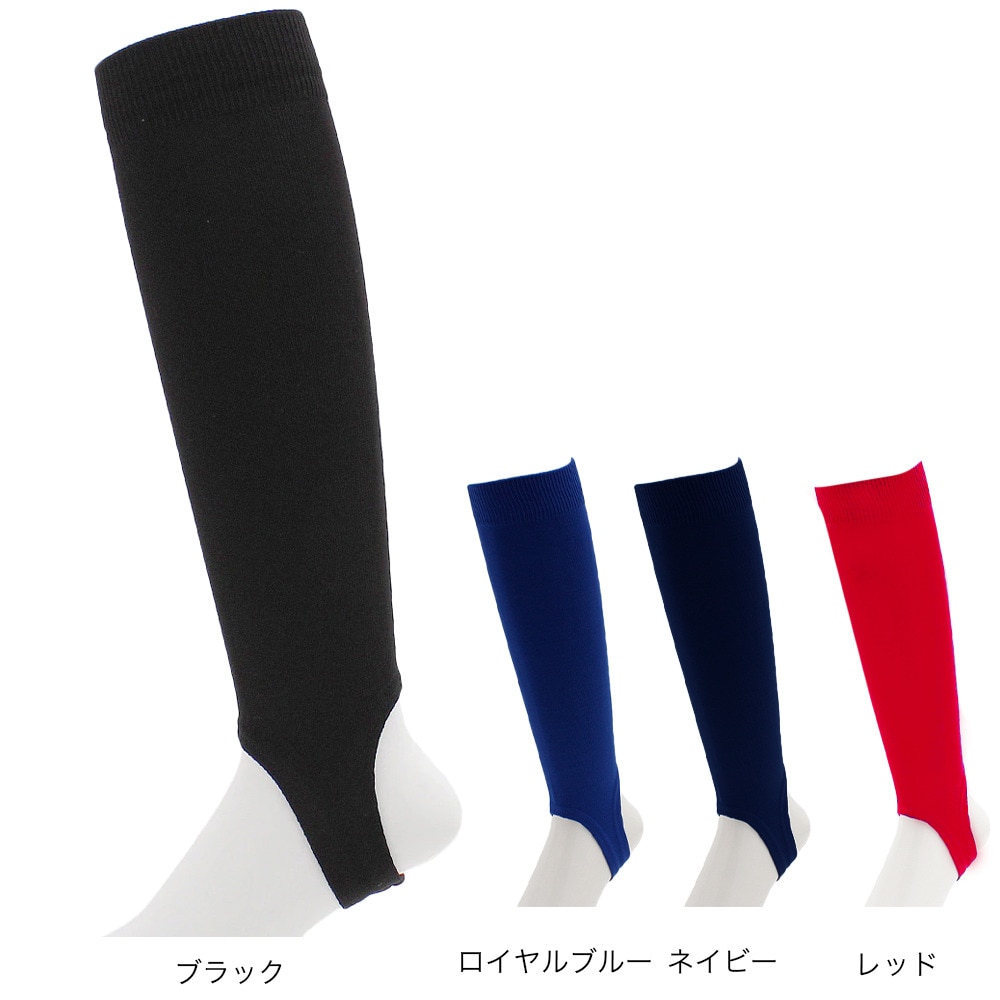 パフォーマンスギア（PG）（キッズ）ジュニア ローカットレギュラーストッキング 727PG9OK4045RBLU