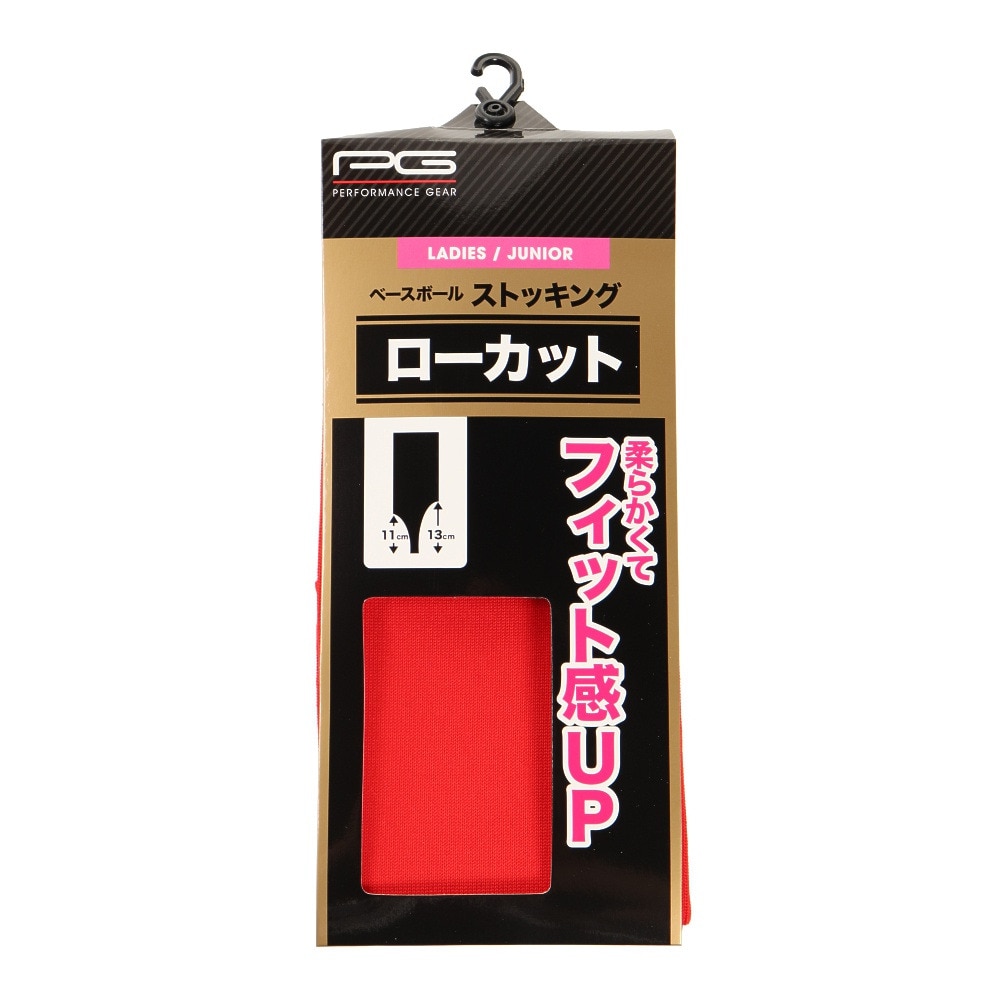 パフォーマンスギア（PG）（レディース、キッズ）ジュニア ローカットレギュラーストッキング 727PG9OK4045RED