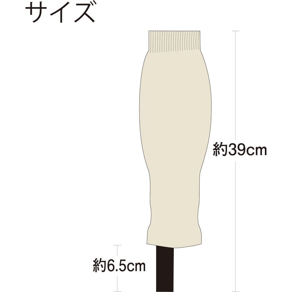 レワード（REWARD）（キッズ）野球 サポスト ジュニア JST42 BLK