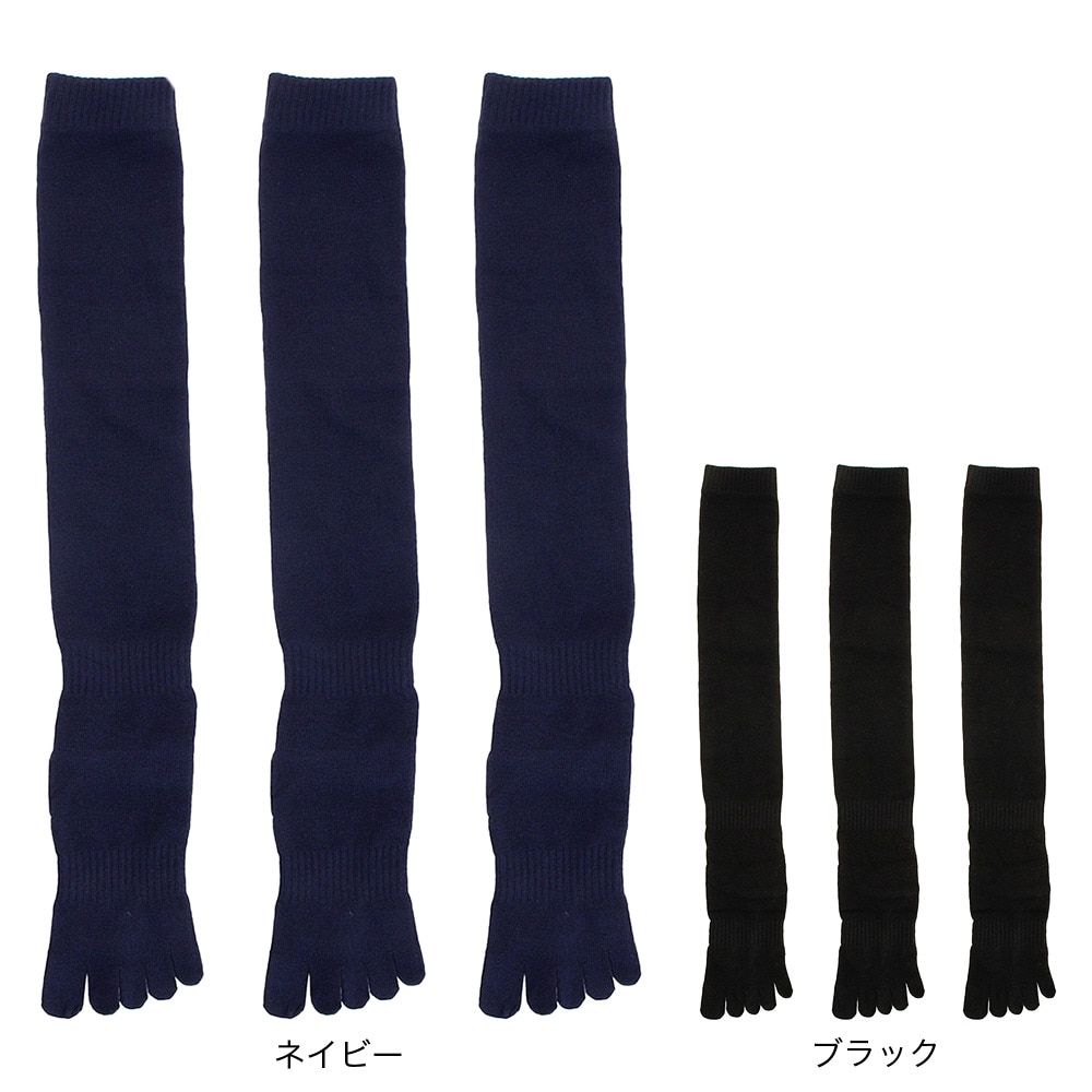 ゼット（ZETT）（メンズ）野球 5本指カラーソックス 3足組 BK035CO-2900 26～29cm
