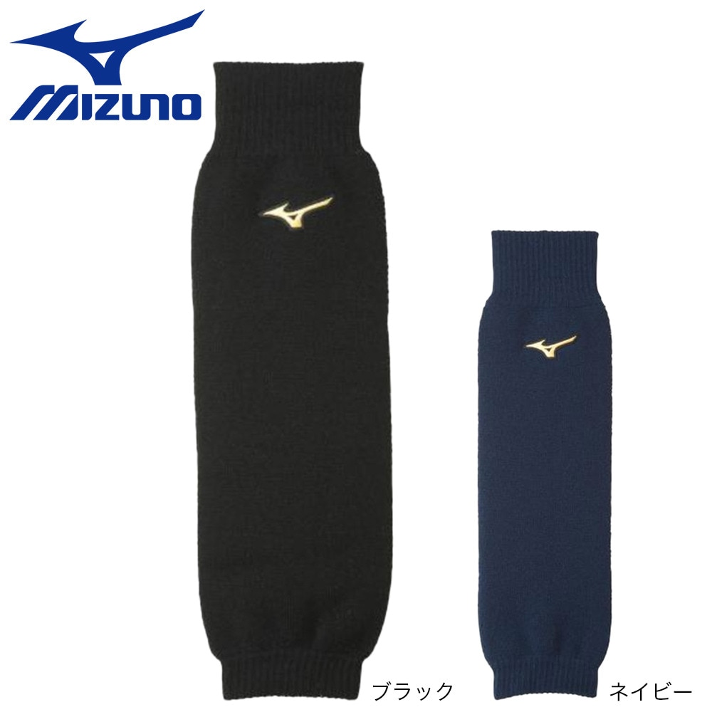 ミズノ（MIZUNO）（メンズ）ミズノプロ ブレスサーモ レッグウォーマー 防寒小物 12JY0U0109