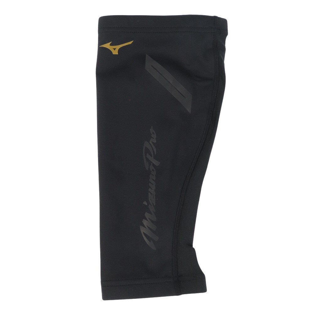 ミズノ（MIZUNO）（メンズ）野球 レッグウォーマー 2枚入り 12JYAU5209