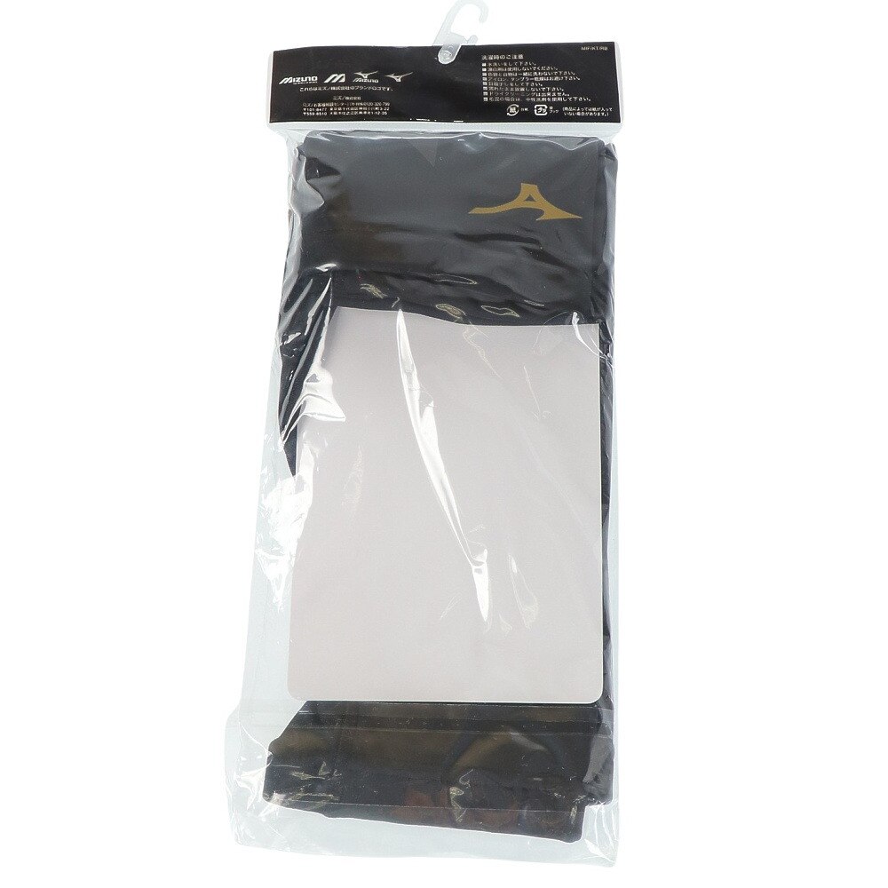 ミズノ（MIZUNO）（メンズ）野球 レッグウォーマー 2枚入り 12JYAU5209