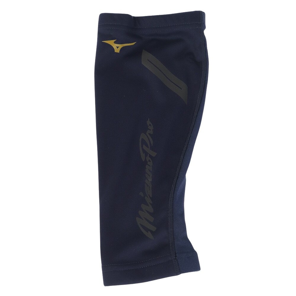 ミズノ（MIZUNO）（メンズ）野球 レッグウォーマー 2枚入り 12JYAU5214