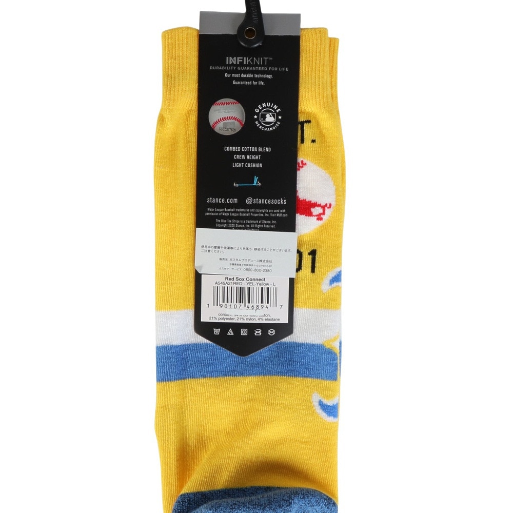 スタンス（STANCE）（メンズ）野球 レッドソックス CONNECT ソックス A545A21RED YELLOW