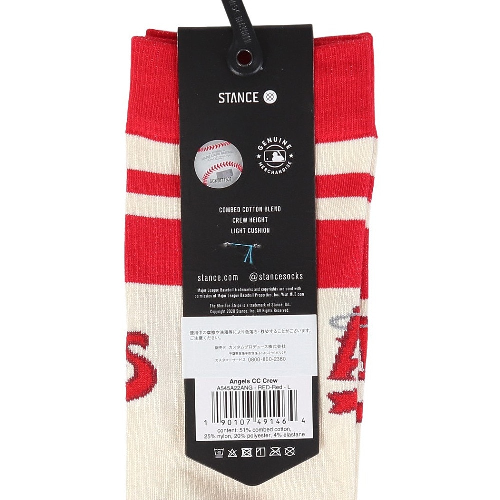 スタンス（STANCE）（メンズ）野球 ロサンゼルス・エンゼルス CC CREW ソックス A545A22ANG RED
