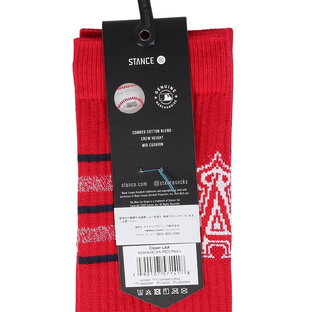 スタンス（STANCE）（メンズ）野球 CLOSER LAA ロサンゼルス・エンゼルス ソックス A556A24CAA RED
