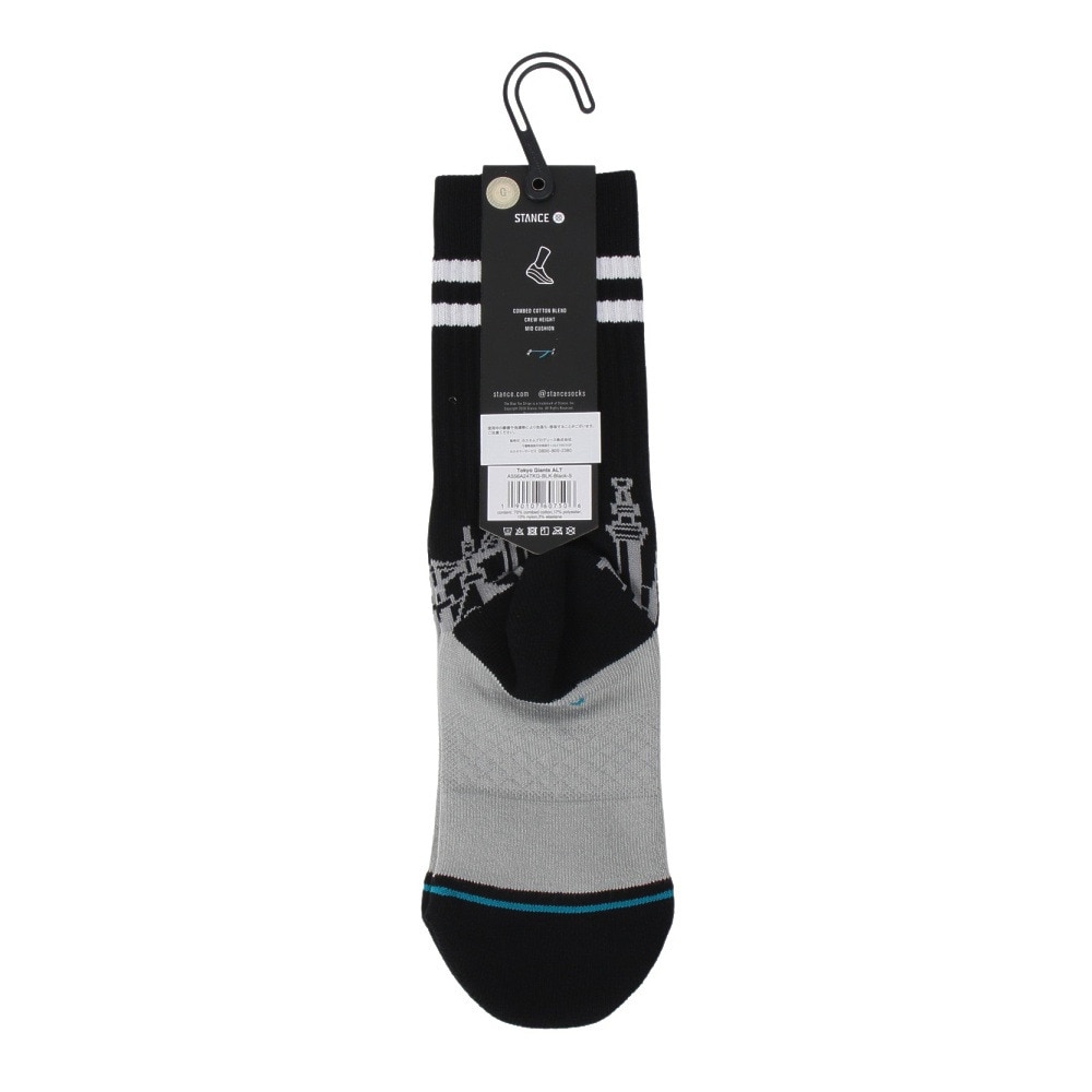 スタンス（STANCE）（メンズ、レディース）野球 TOKYO GIANTS ALT ソックス A556A24TKG BLK