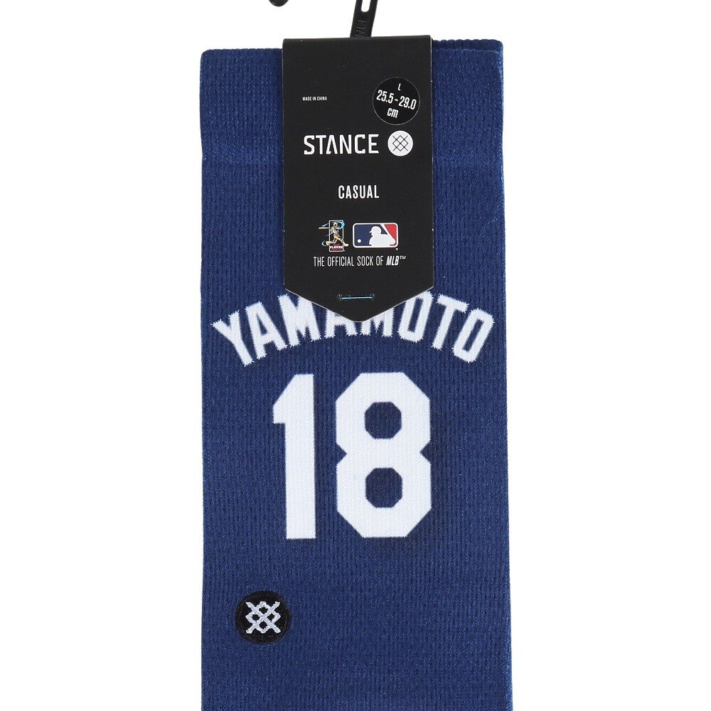 スタンス（STANCE）（メンズ）野球 ソックス JERSEY YAMAMOTO A556B24JEE ROY