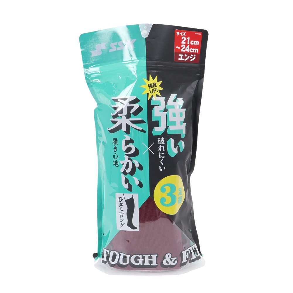 エスエスケイ（SSK）（キッズ）ジュニア 野球 3足組ソックス YA2534C-22
