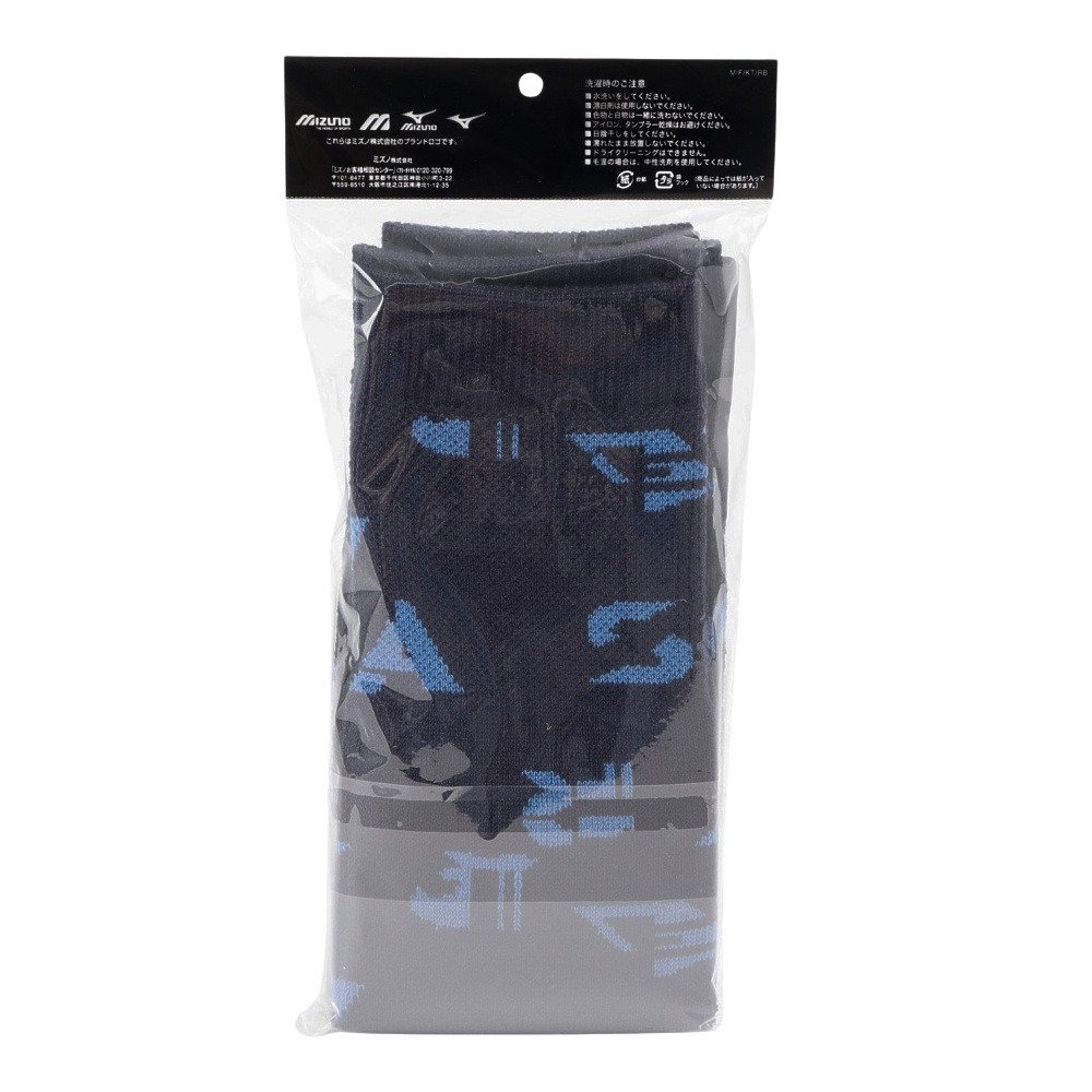 ミズノ（MIZUNO）（メンズ、レディース）野球 ミズノプロ 吸湿発熱 ブレスサーモレッグウォーマー 12JYCU5014 NS