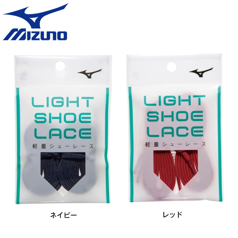 ミズノ（MIZUNO）（メンズ）野球 軽量シューレース 平型 11GZ212062