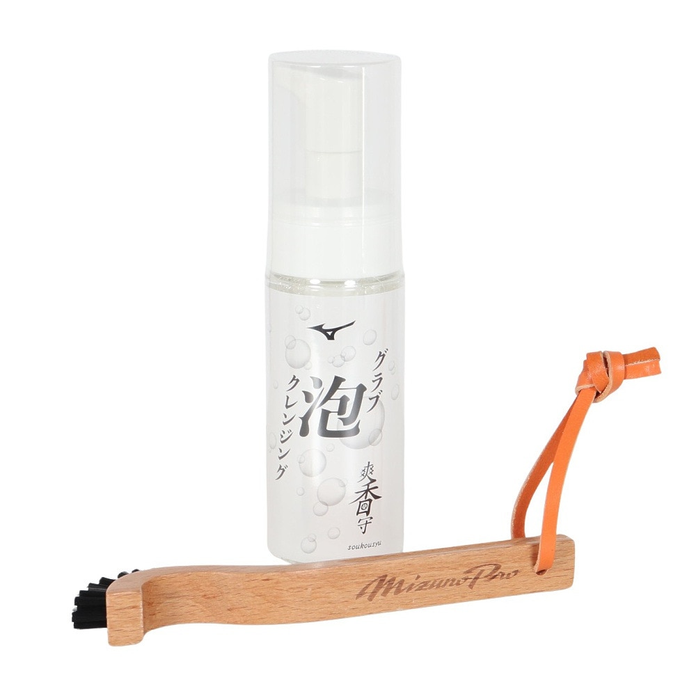 ミズノ（MIZUNO）（メンズ、レディース）野球 クレンジングブラシ