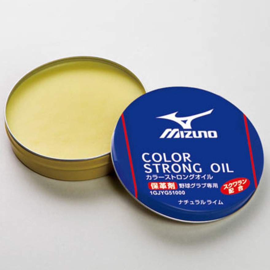 Mizuno strong top oil