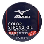 (メンズ、キッズ)野球 グラブオイル メンテナンス用品 手入れ カラーストロングオイル 1GJYG51000 40