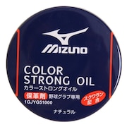 ミズノ（MIZUNO）（メンズ、キッズ）野球 グラブオイル メンテナンス用品 手入れ カラーストロングオイル 1GJYG51000 47 